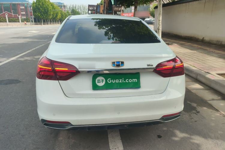 Used Geely Auto Emgrand 2018 1.5L CVT Upward Connect Edition Rear