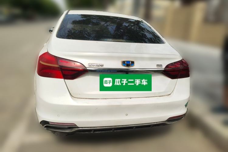 Used Geely Auto Emgrand 2018 1.5L CVT Upward Connect Edition Rear