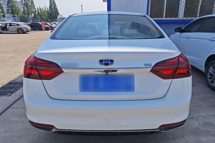 Used Geely Auto Emgrand 2018 1.5L CVT Luxury Model Rear