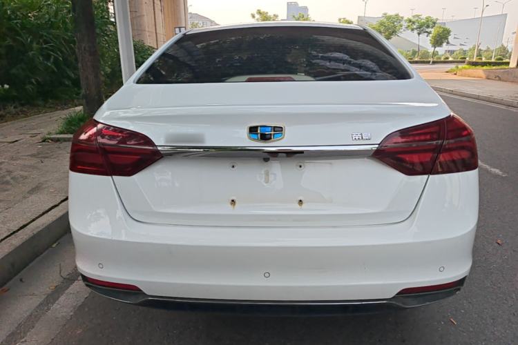 Used Geely Auto Emgrand 2018 1.5L CVT Luxury Model Rear