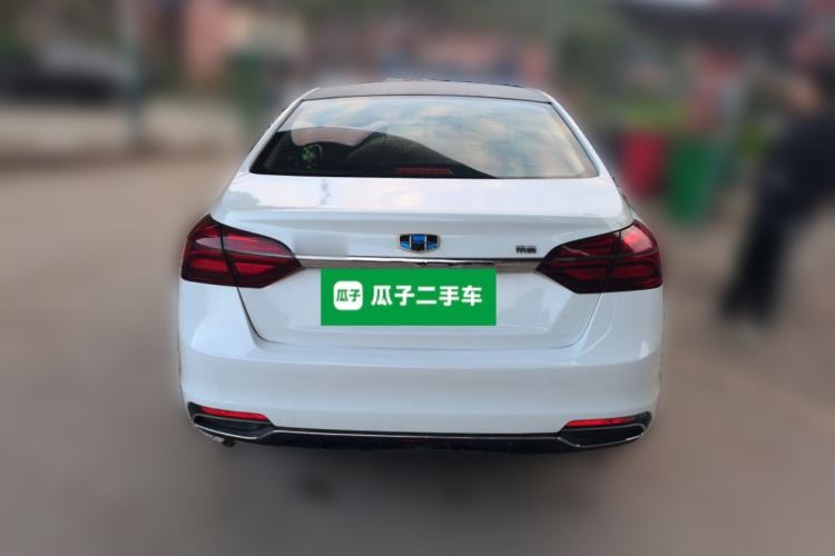 Used Geely Auto Emgrand 2018 1.5L CVT Upward Connect Edition Rear