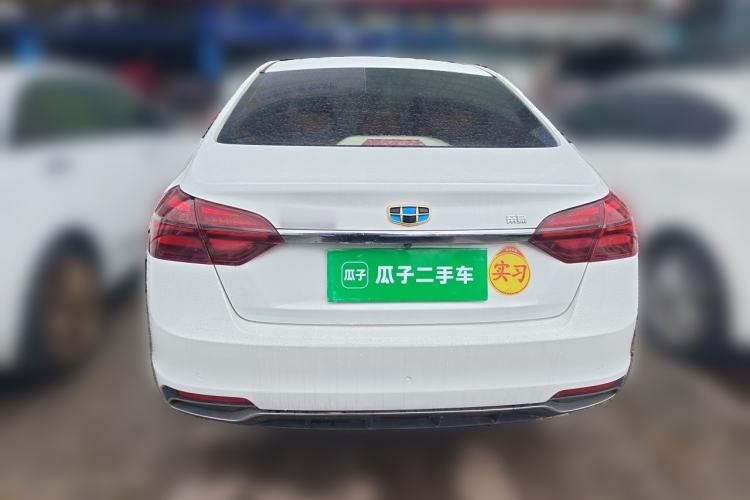 Used Geely Auto Emgrand 2018 1.5L CVT Luxury Model Rear