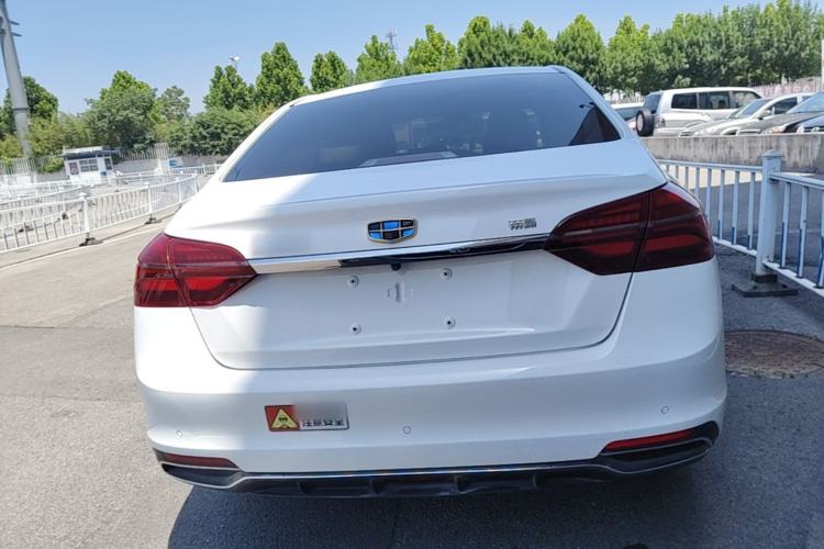 Used Geely Auto Emgrand 2018 1.5L Manual Luxury Model Rear