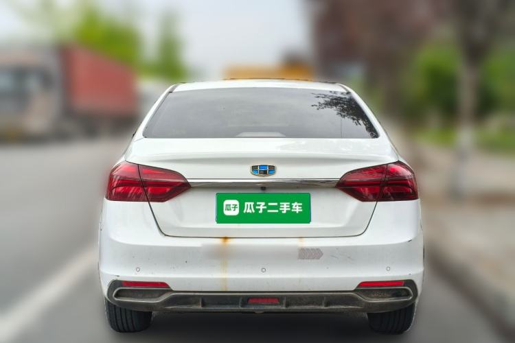 Used Geely Auto Emgrand 2018 1.5L CVT Upward Connect Edition Rear