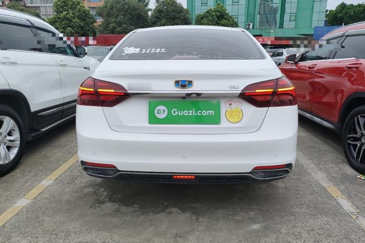 Used Geely Auto Emgrand 2018 1.5L Manual Luxury Model Rear