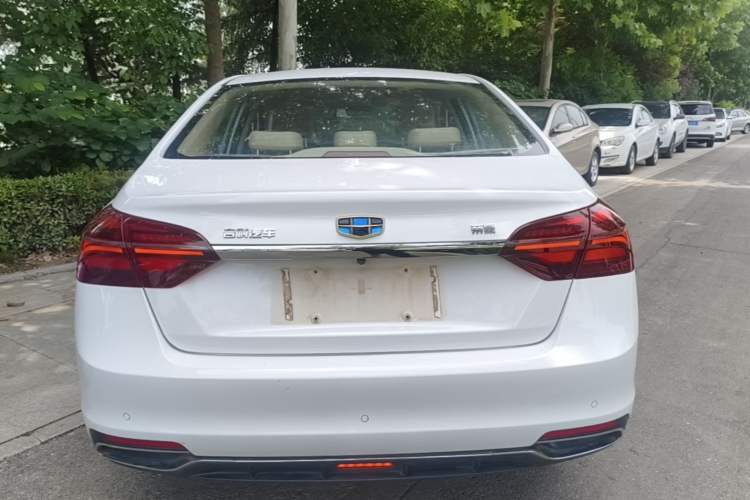 Used Geely Auto Emgrand 2018 1.5L CVT Luxury Model Rear