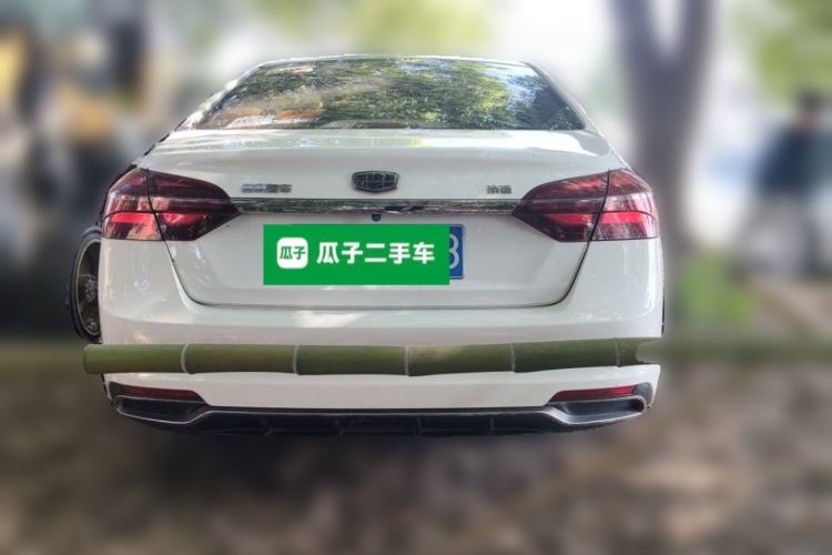 Used Geely Auto Emgrand 2018 1.5L CVT Luxury Model Rear