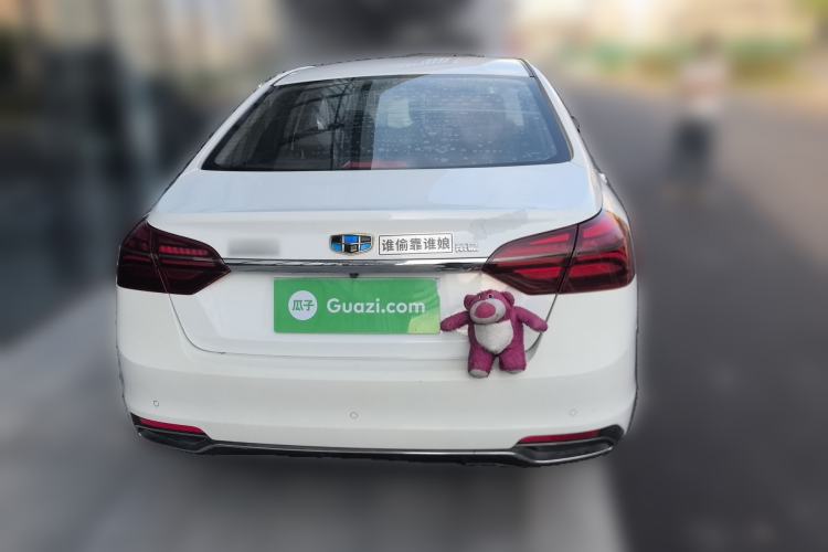 Used Geely Auto Emgrand 2018 1.5L CVT Upward Connect Edition Rear