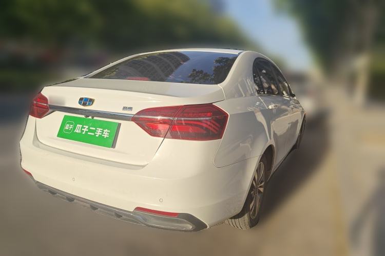 Used Geely Auto Emgrand 2018 1.5L CVT Upward Connect Edition Rear Right 45 Deg
