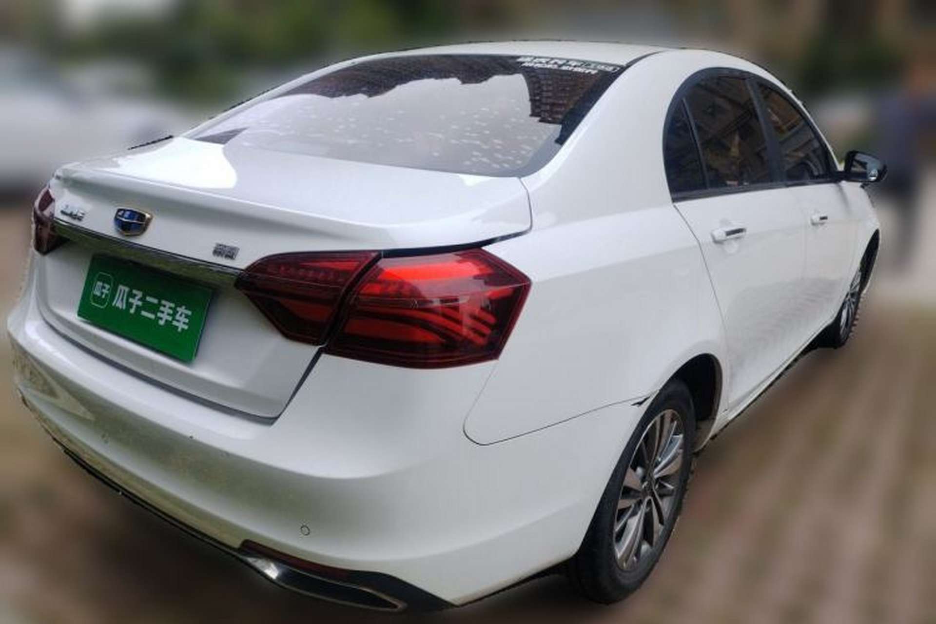 Used Geely Auto Emgrand 2018 1.5L CVT Upward Connect Edition Rear Right 45 Deg
