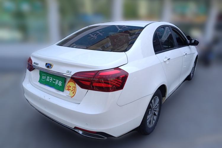 Used Geely Auto Emgrand 2018 1.5L Manual Luxury Model Rear Right 45 Deg