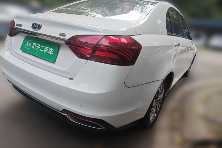 Used Geely Auto Emgrand 2018 1.5L CVT Upward Connect Edition Rear Right 45 Deg