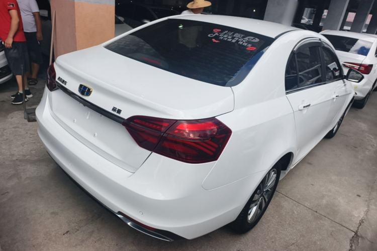 Used Geely Auto Emgrand 2018 1.5L CVT Upward Connect Edition Rear Right 45 Deg