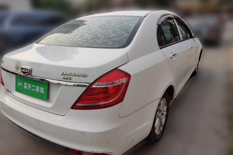 Used Geely Auto Emgrand  Rear Right 45 Deg