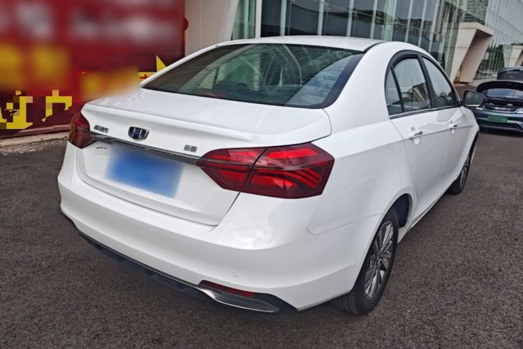 Used Geely Auto Emgrand 2018 1.5L Manual Upward Connect Edition Rear Right 45 Deg