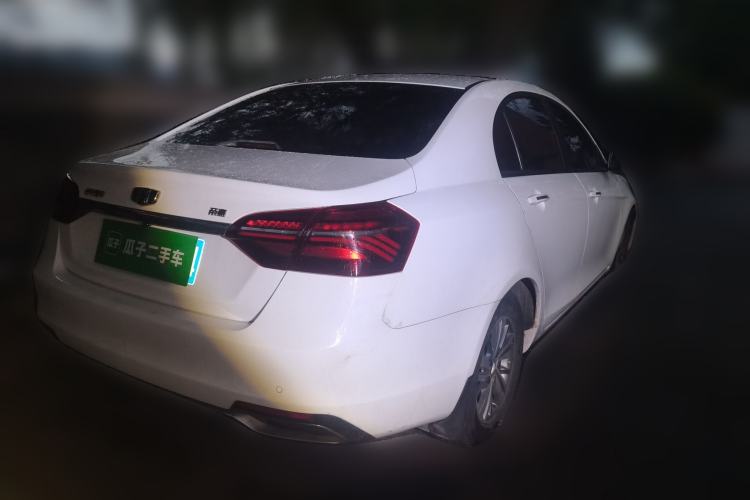 Used Geely Auto Emgrand 2018 1.5L CVT Luxury Model Rear Right 45 Deg