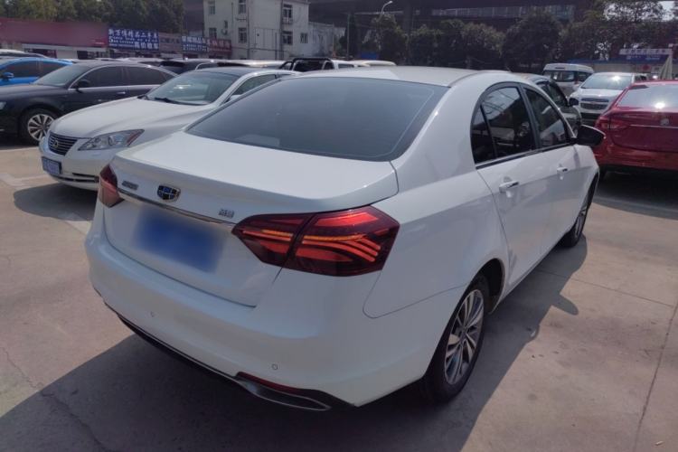 Used Geely Auto Emgrand 2018 1.5L CVT Upward Connect Edition Rear Right 45 Deg