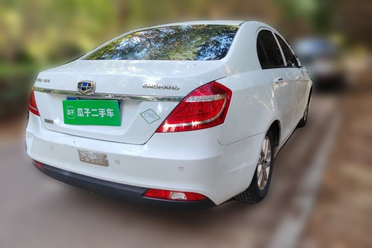 Used Geely Auto Emgrand  Rear Right 45 Deg