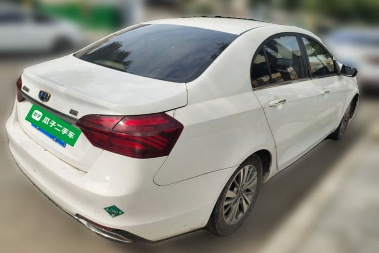 Used Geely Auto Emgrand 2018 1.5L CVT Upward Connect Edition Rear Right 45 Deg
