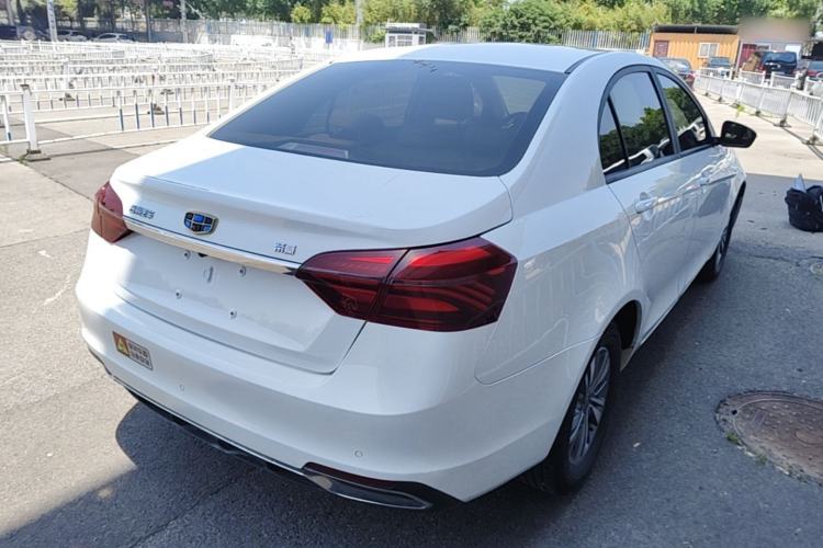 Used Geely Auto Emgrand 2018 1.5L Manual Luxury Model Rear Right 45 Deg