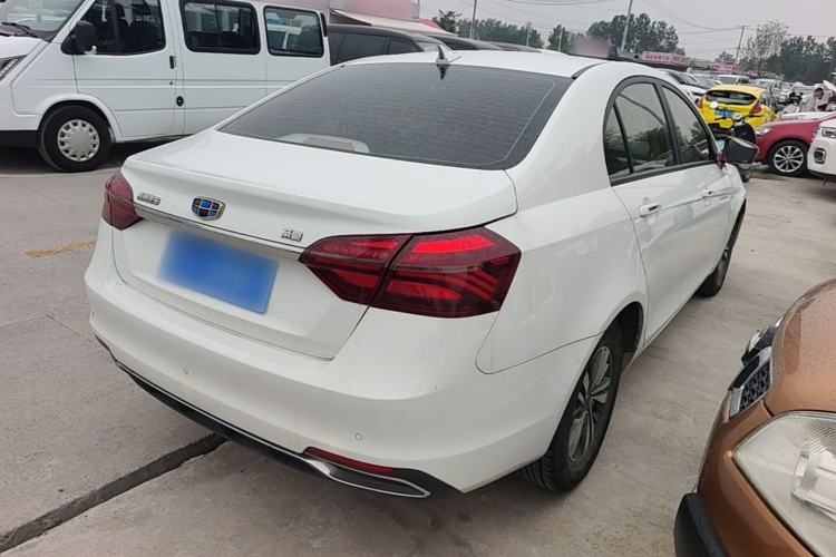 Used Geely Auto Emgrand 2018 1.5L CVT Luxury Model Rear Right 45 Deg
