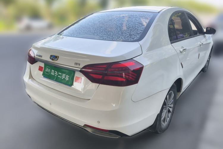 Used Geely Auto Emgrand 2018 1.5L CVT Luxury Model Rear Right 45 Deg