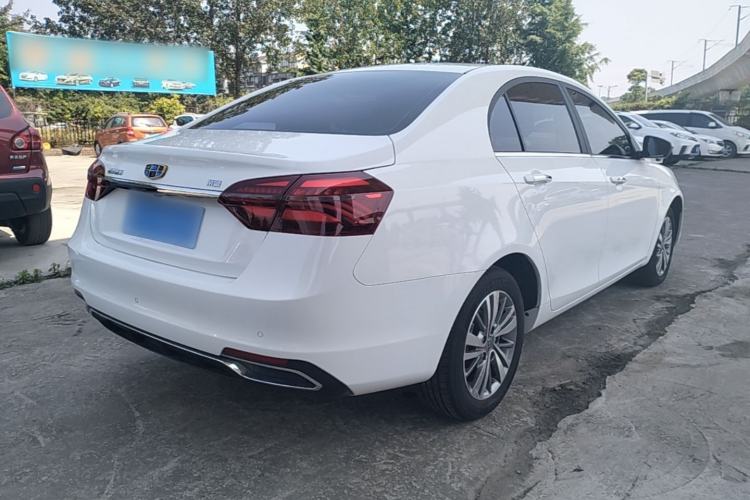Used Geely Auto Emgrand 2018 1.5L CVT Upward Connect Edition Rear Right 45 Deg