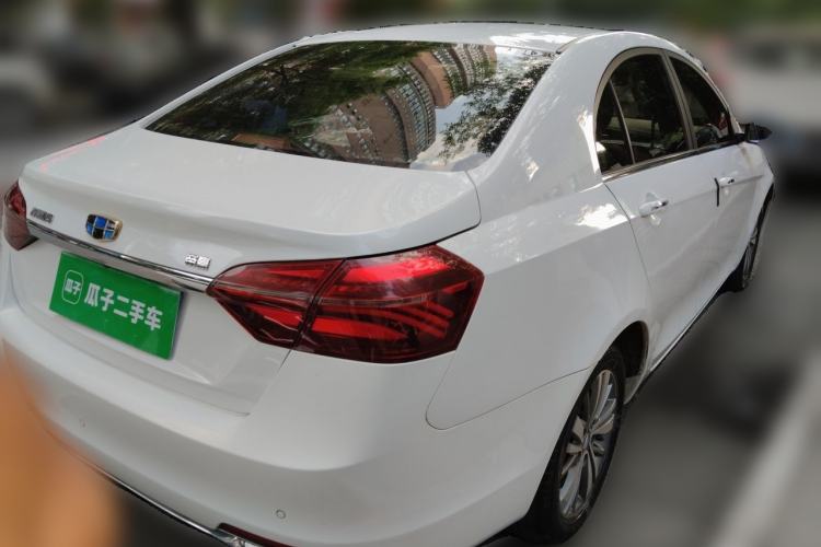 Used Geely Auto Emgrand 2018 1.5L CVT Upward Connect Edition Rear Right 45 Deg