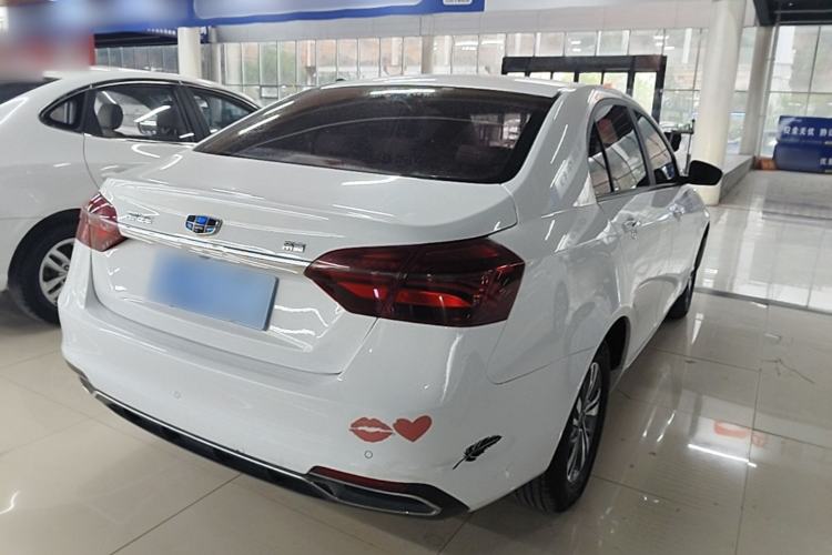 Used Geely Auto Emgrand 2018 1.5L Manual Luxury Model Rear Right 45 Deg