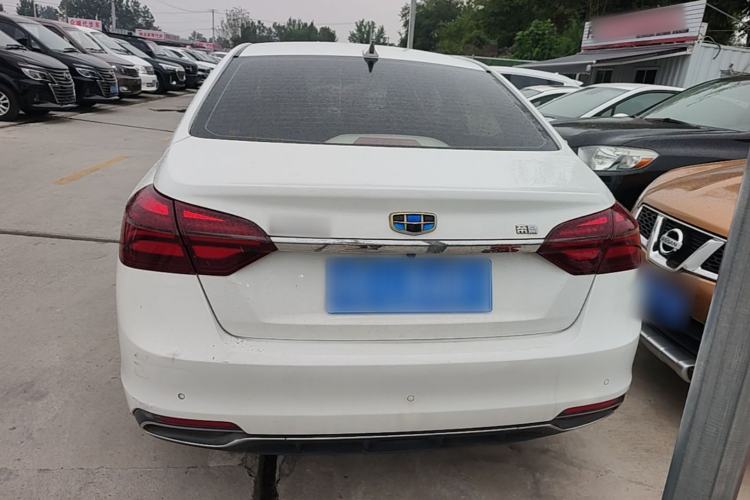 Used Geely Auto Emgrand 2018 1.5L CVT Luxury Model Rear