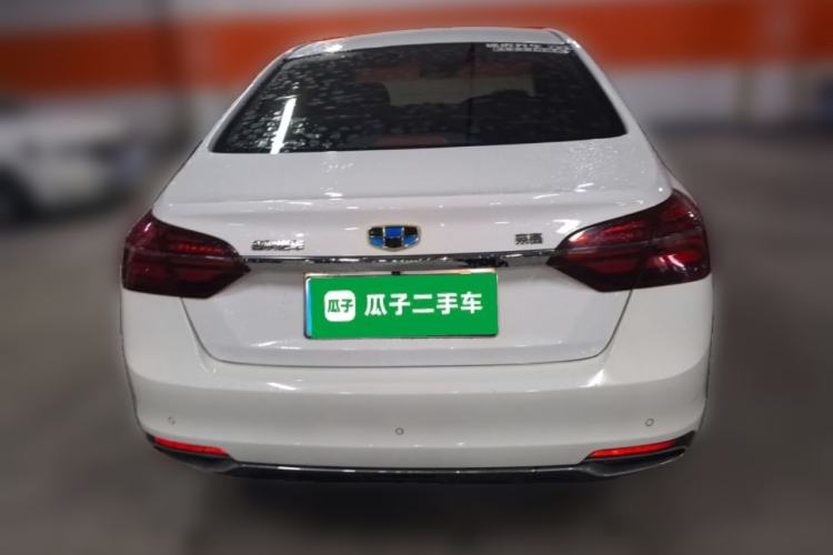 Used Geely Auto Emgrand 2018 1.5L CVT Upward Connect Edition Rear