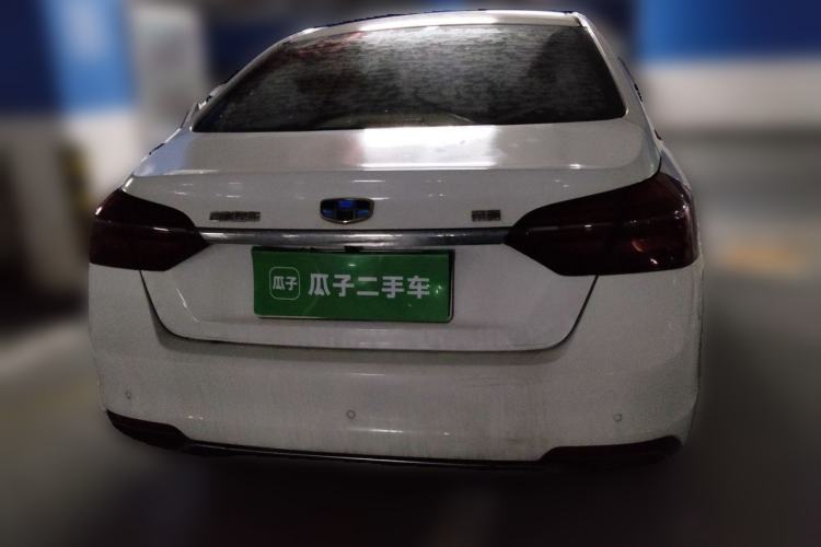 Used Geely Auto Emgrand 2018 1.5L Manual Luxury Model Rear
