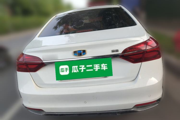 Used Geely Auto Emgrand 2018 1.5L CVT Upward Connect Edition Rear