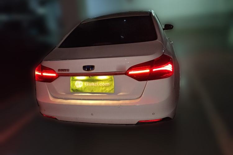 Used Geely Auto Emgrand 2018 1.5L CVT Upward Connect Edition Rear