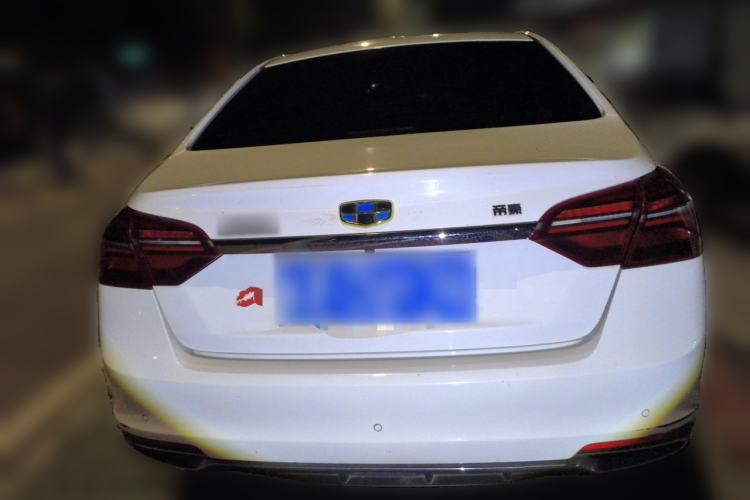 Used Geely Auto Emgrand 2018 1.5L CVT Upward Connect Edition Rear