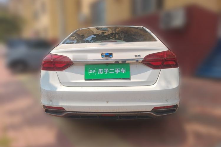 Used Geely Auto Emgrand 2018 1.5L Manual Luxury Model Rear