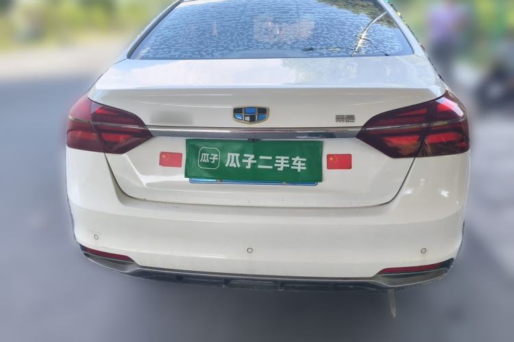 Used Geely Auto Emgrand 2018 1.5L CVT Luxury Model Rear