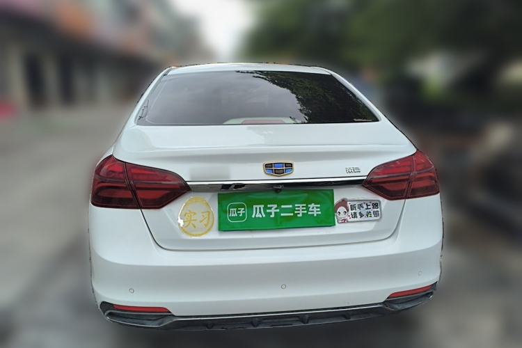 Used Geely Auto Emgrand 2018 1.5L Manual Luxury Model Rear