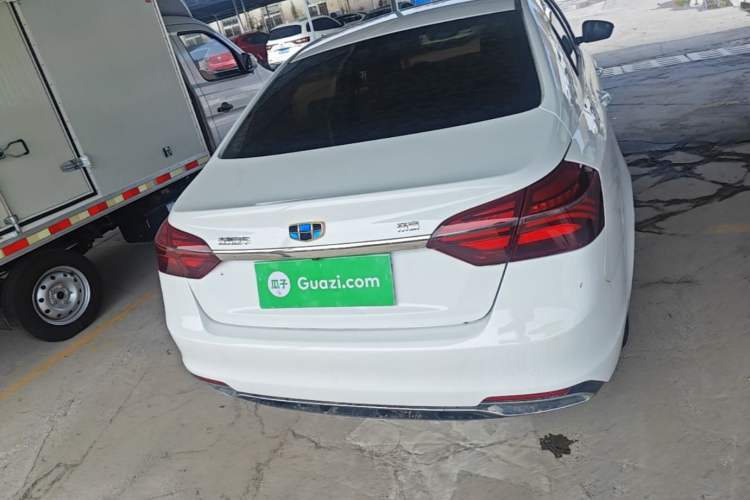 Used Geely Auto Emgrand 2018 1.5L CVT Luxury Model Rear