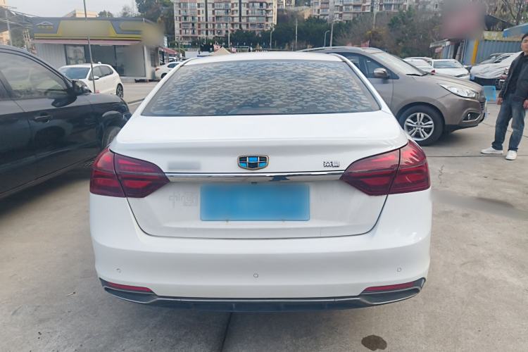 Used Geely Auto Emgrand 2018 1.5L CVT Upward Connect Edition Rear