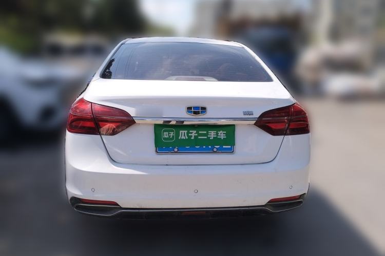 Used Geely Auto Emgrand 2018 1.5L Manual Luxury Model Rear