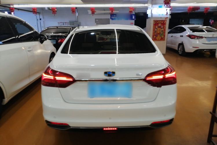 Used Geely Auto Emgrand 2018 1.5L CVT Luxury Model Rear