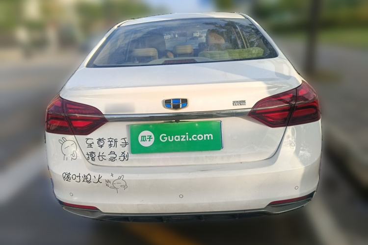 Used Geely Auto Emgrand 2018 1.5L Manual Luxury Model Rear