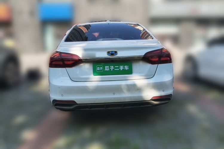 Used Geely Auto Emgrand 2018 1.5L Manual Luxury Model Rear