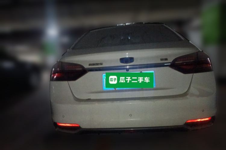Used Geely Auto Emgrand 2018 1.5L CVT Upward Connect Edition Rear