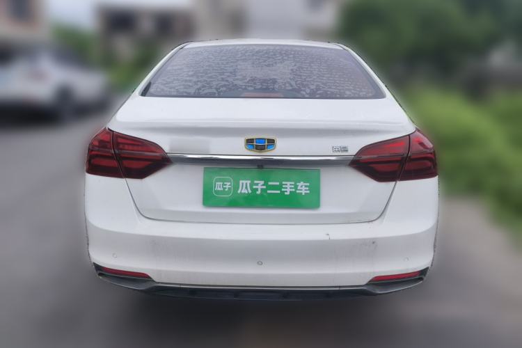 Used Geely Auto Emgrand 2018 1.5L CVT Upward Connect Edition Rear