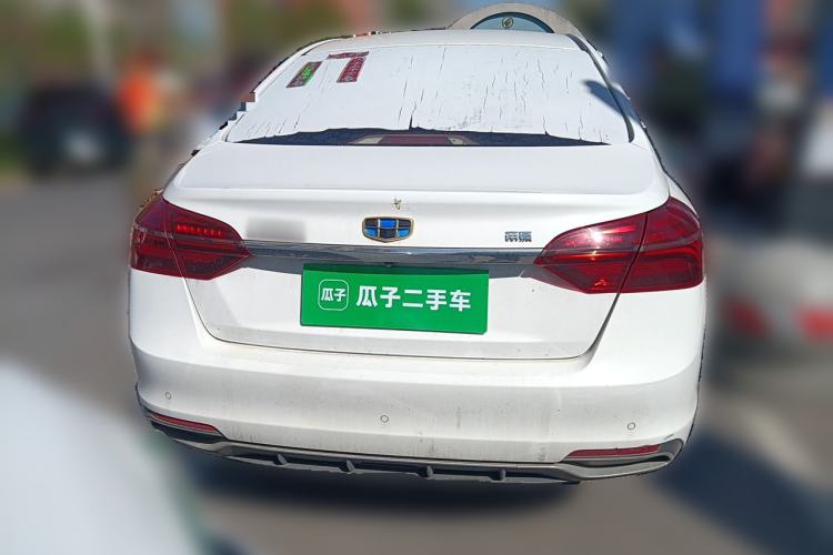 Used Geely Auto Emgrand 2018 1.5L Manual Luxury Model Rear