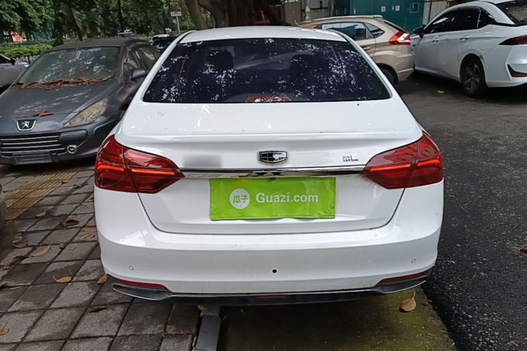 Used Geely Auto Emgrand 2018 1.5L CVT Upward Connect Edition Rear