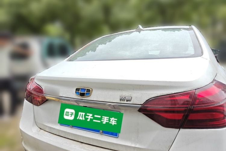 Used Geely Auto Emgrand 2018 1.5L CVT Upward Connect Edition Rear