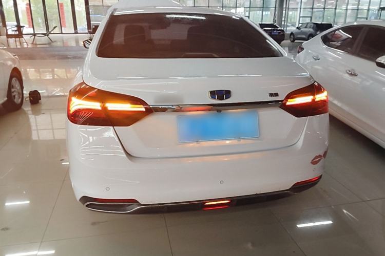 Used Geely Auto Emgrand 2018 1.5L Manual Luxury Model Rear